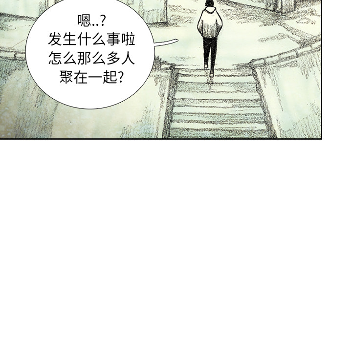 第12話 - 第120张