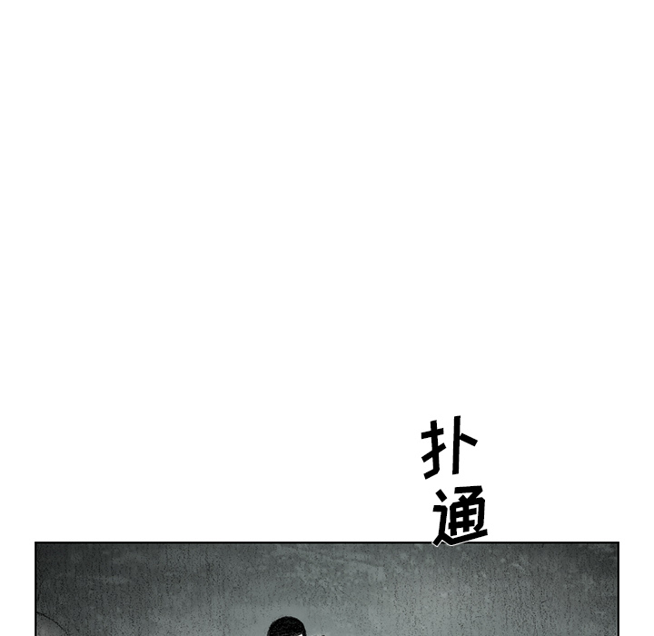 第12話 - 第125张