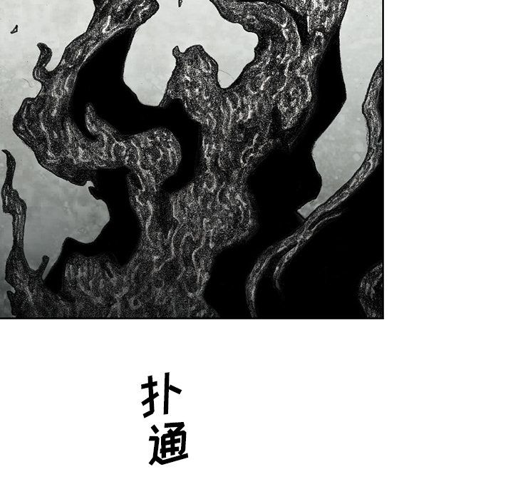 第12話 - 第128张