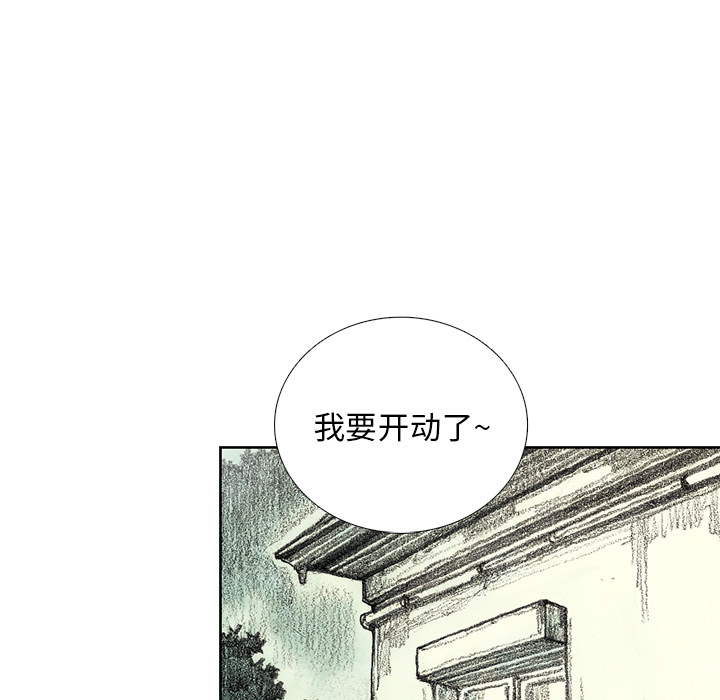 第12話 - 第144张