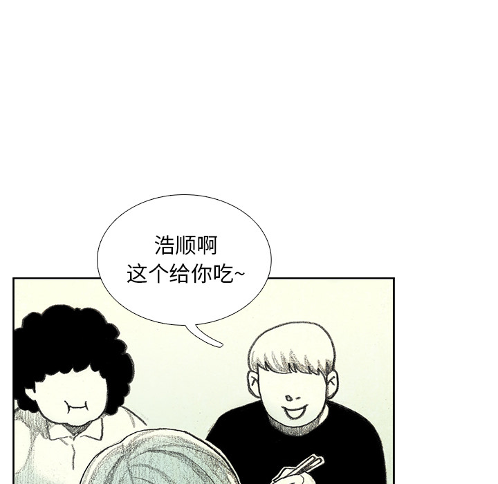 第12話 - 第160张
