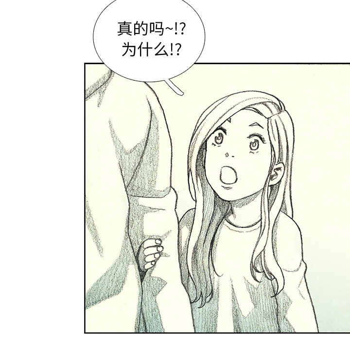 第12話 - 第174张