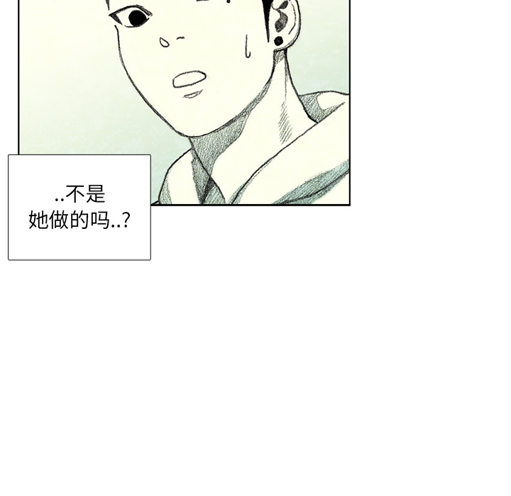 第12話 - 第176张