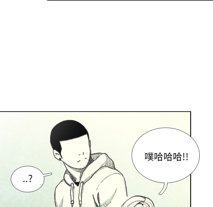 第12話 - 第178张