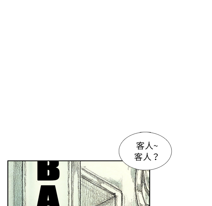 第12話 - 第25张