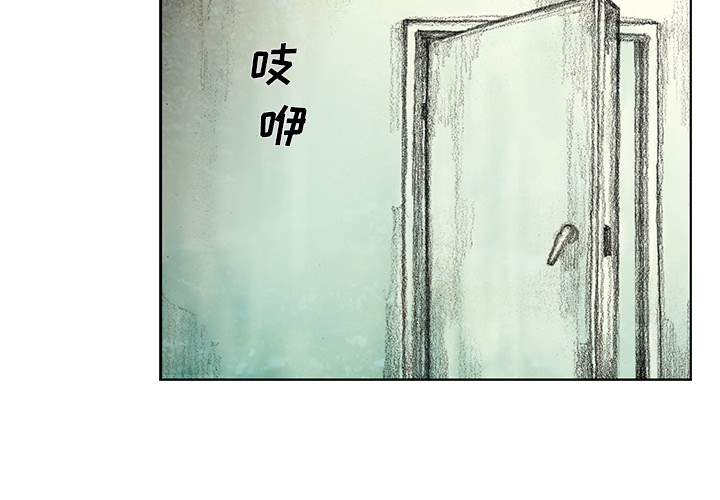 第12話 - 第3张