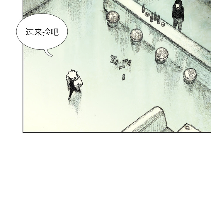 第12話 - 第35张