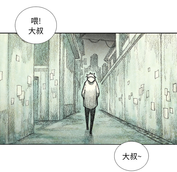第12話 - 第42张