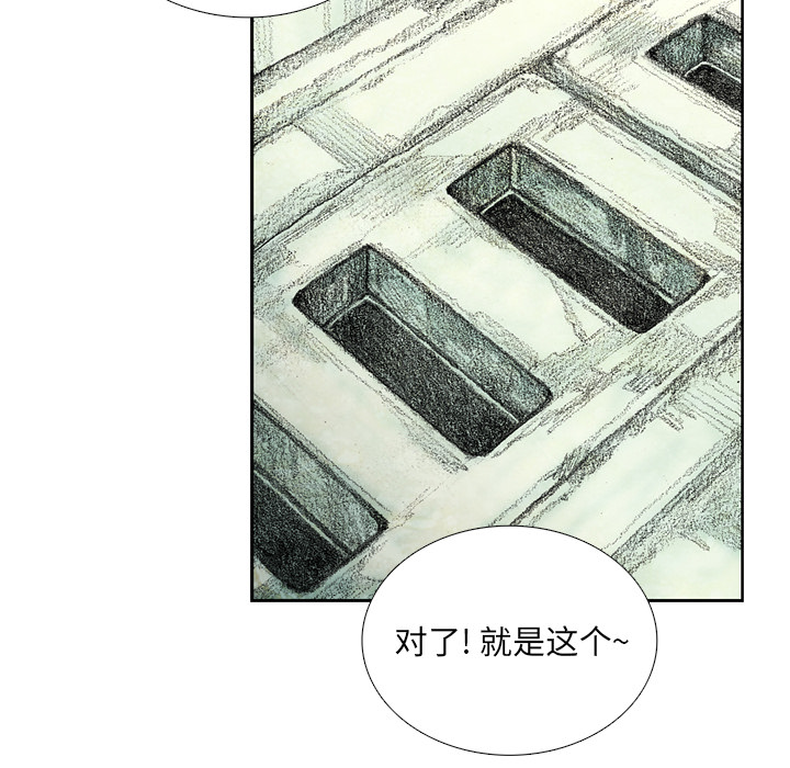 第12話 - 第49张