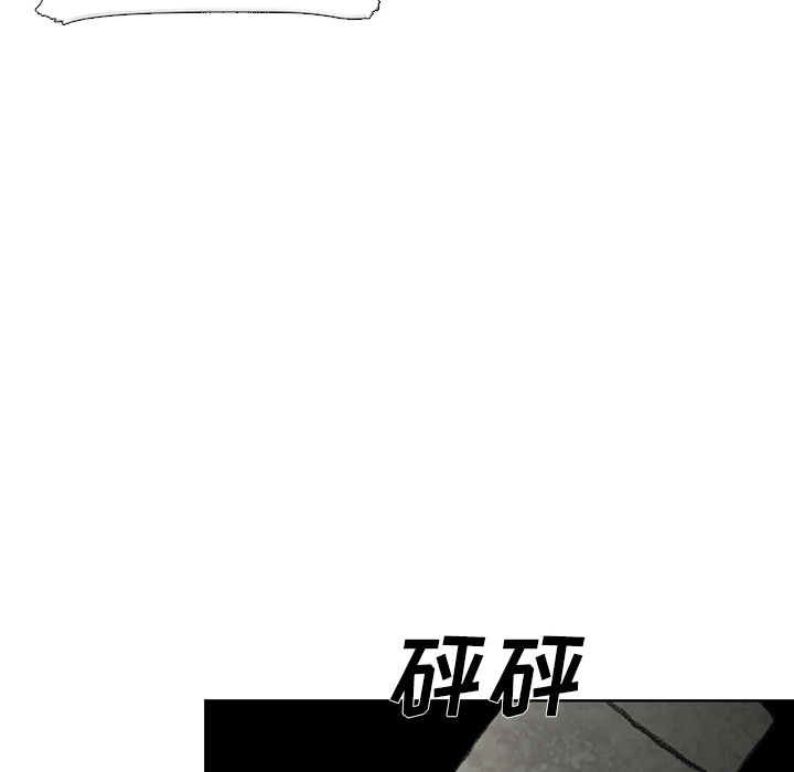 第12話 - 第55张