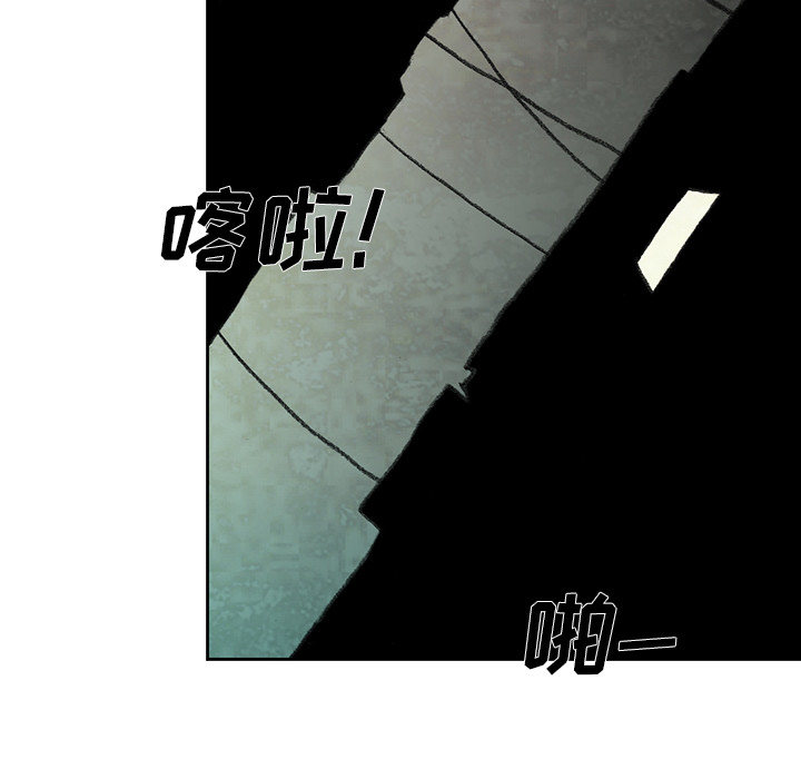 第12話 - 第56张