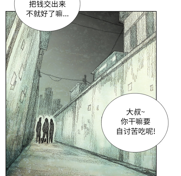 第12話 - 第59张