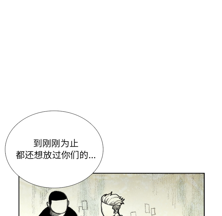 第12話 - 第72张