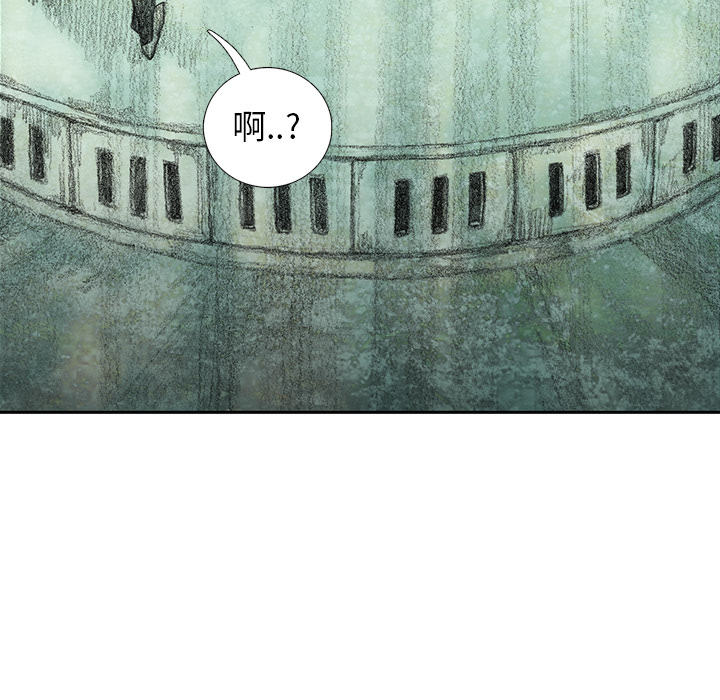 第12話 - 第80张