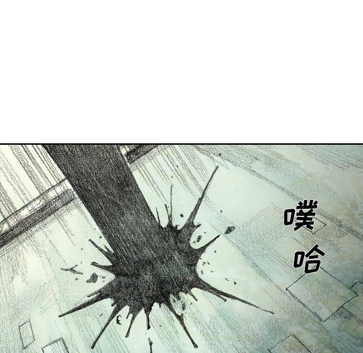 第12話 - 第84张