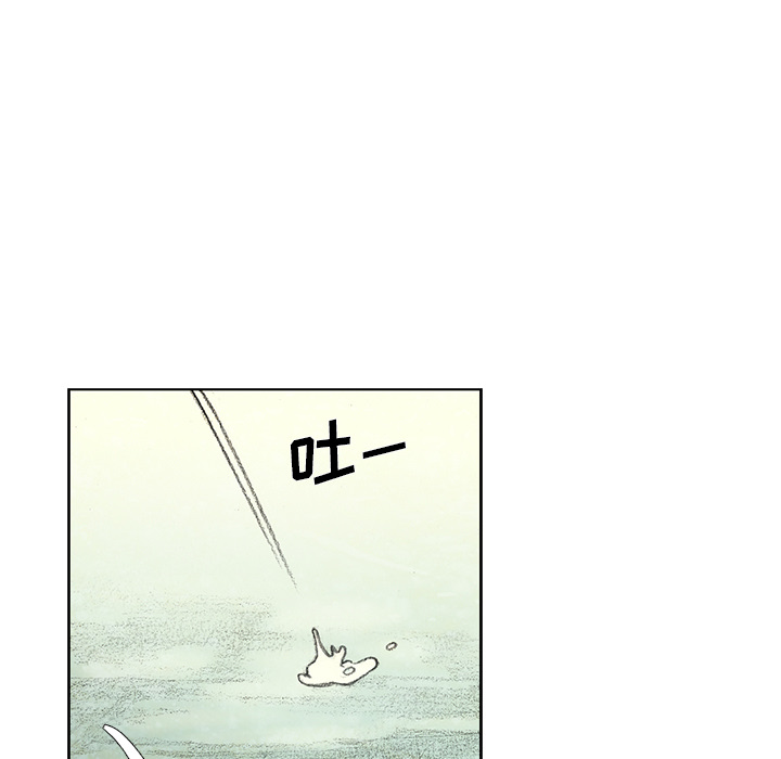 第12話 - 第98张