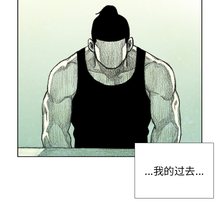 第13話 - 第104张