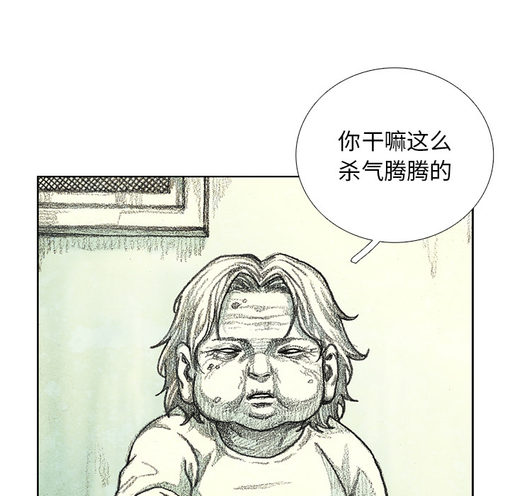 第13話 - 第107张