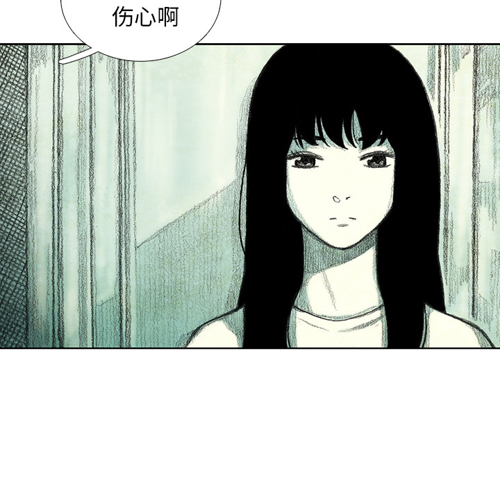 第13話 - 第118张