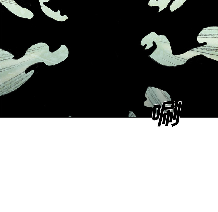 第13話 - 第13张