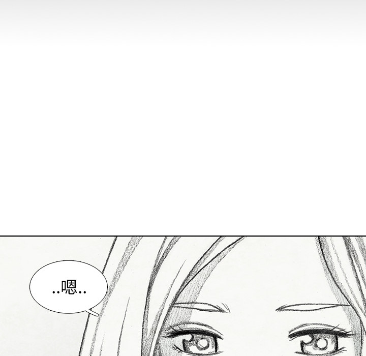 第13話 - 第143张