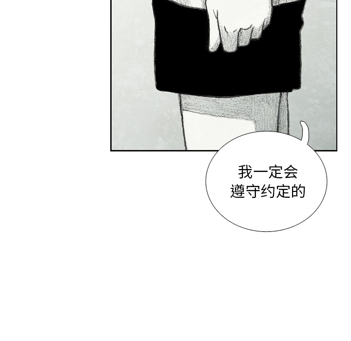 第13話 - 第149张