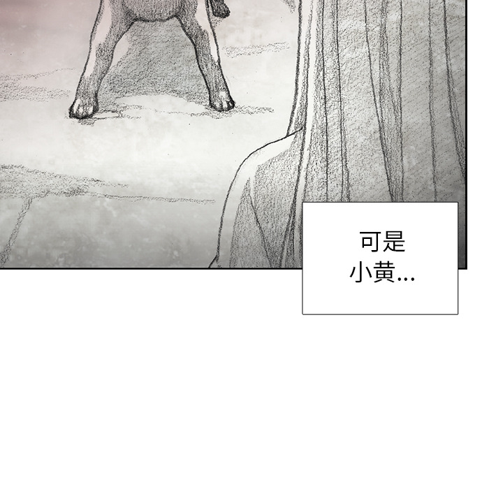 第13話 - 第176张