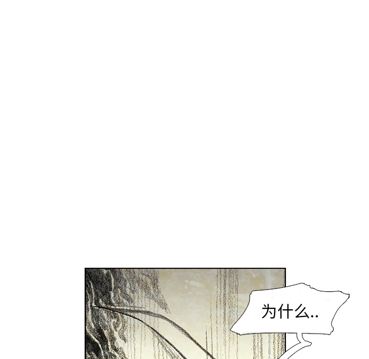 第13話 - 第202张