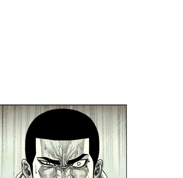 第13話 - 第24张