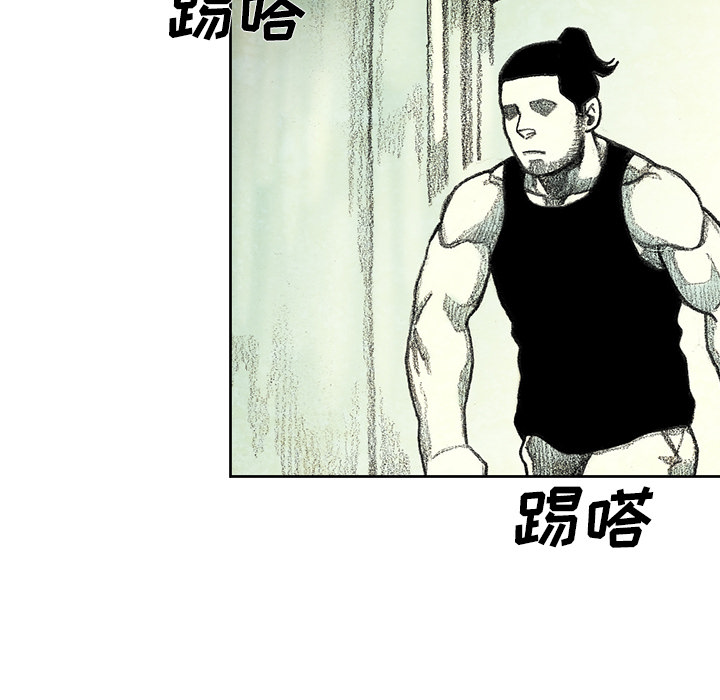 第13話 - 第35张