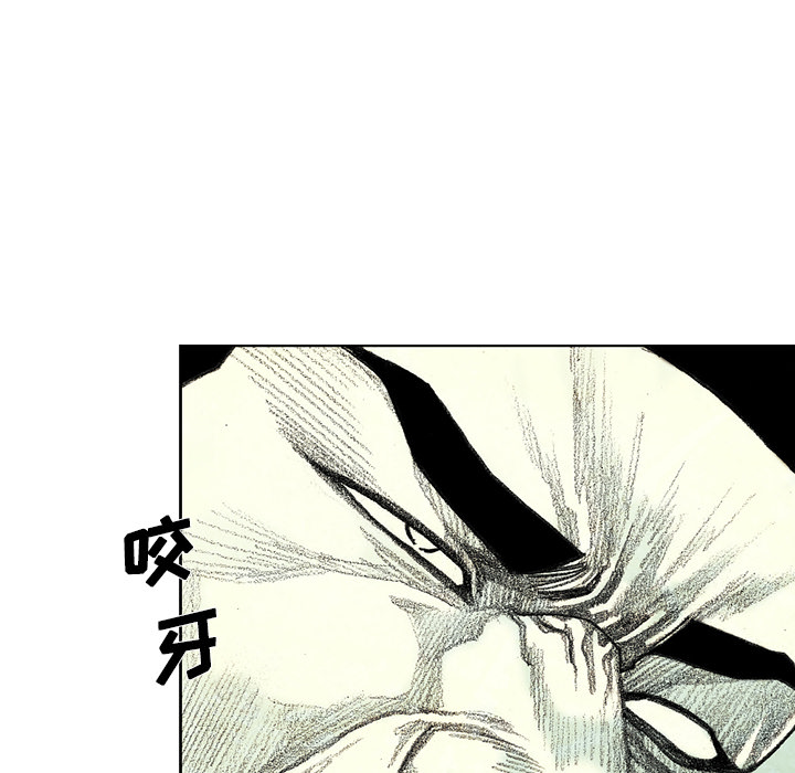 第13話 - 第47张