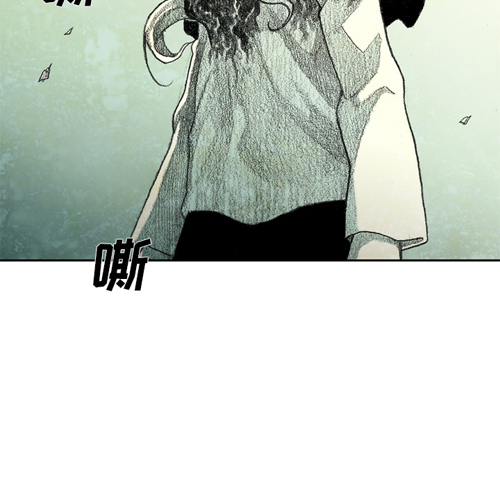 第13話 - 第6张