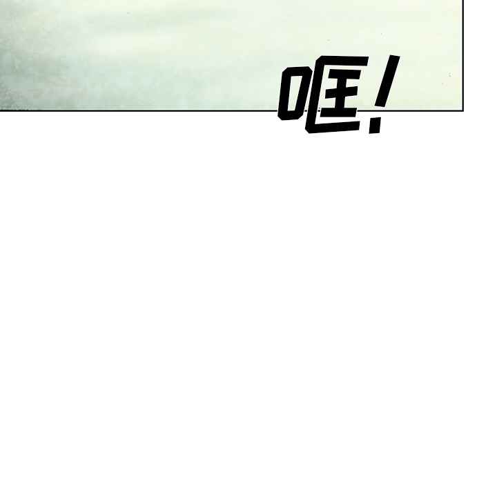 第13話 - 第77张