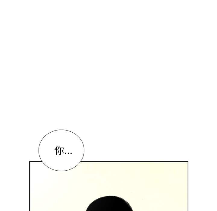 第14話 - 第109张