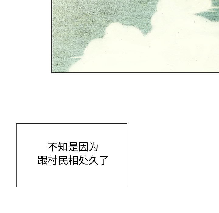 第14話 - 第144张