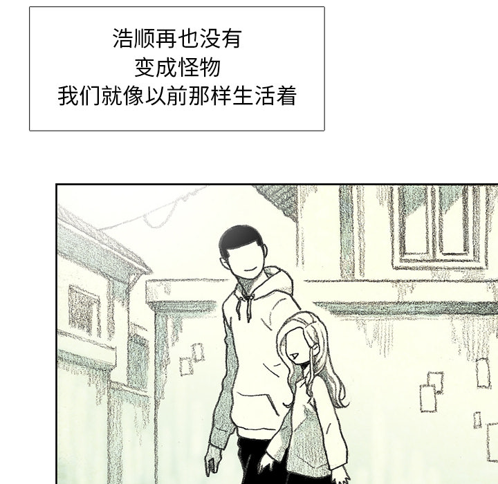 第14話 - 第147张