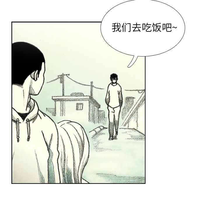 第14話 - 第152张