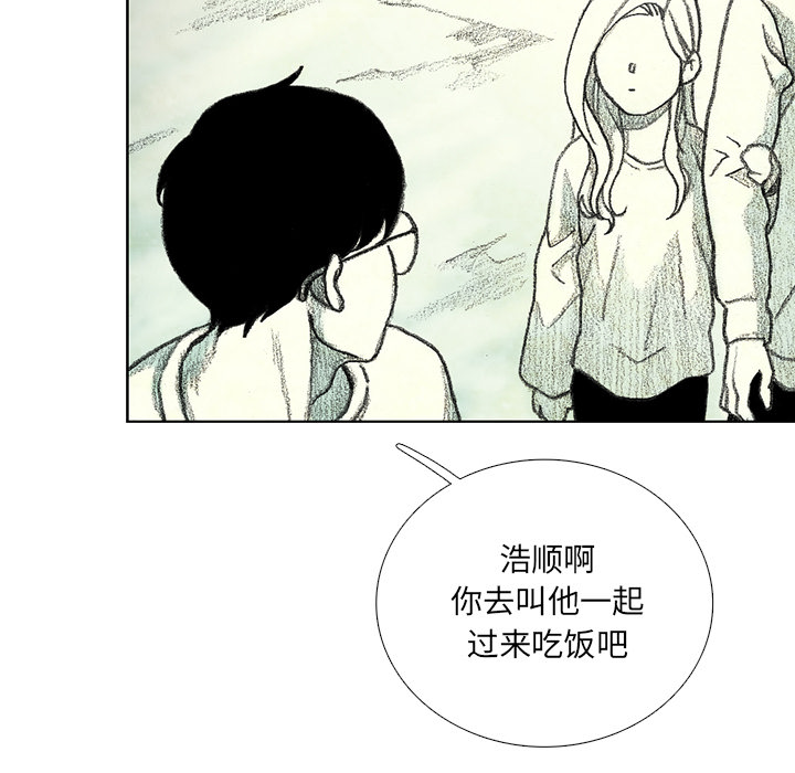 第14話 - 第165张