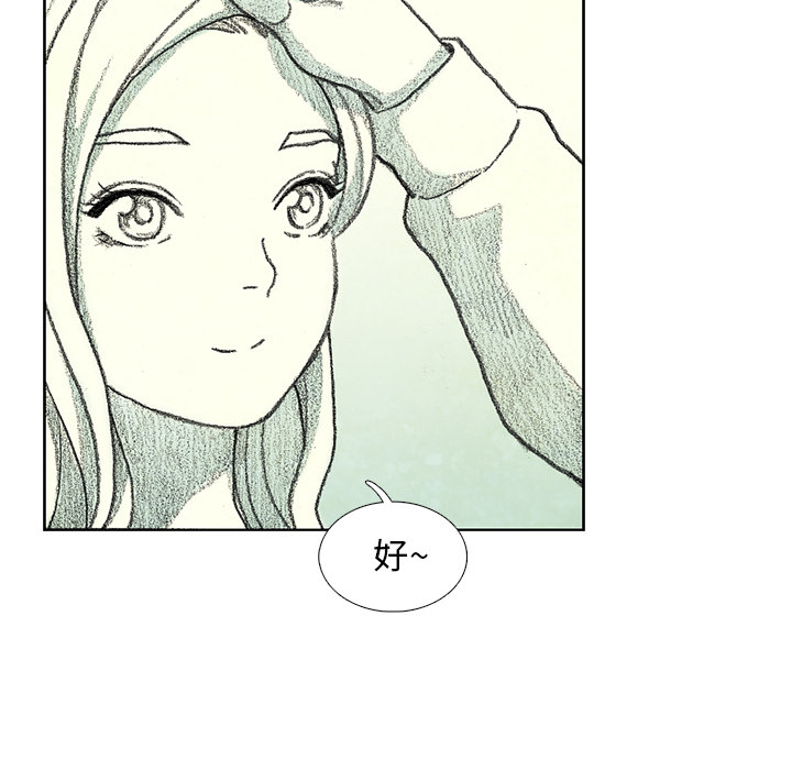 第14話 - 第170张