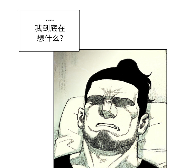 第14話 - 第181张