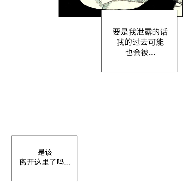 第14話 - 第182张