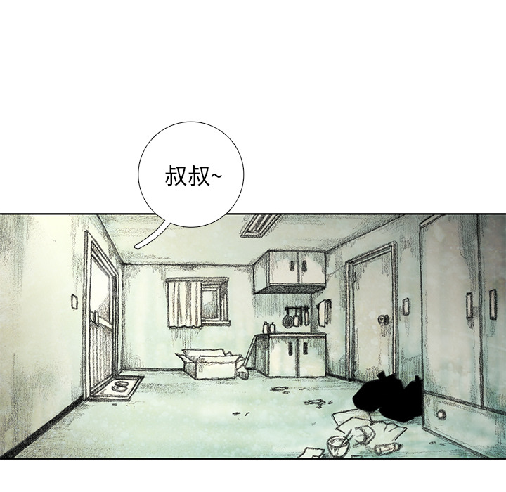 第14話 - 第184张
