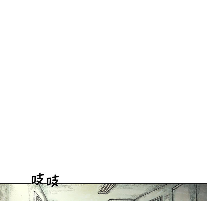 第14話 - 第189张