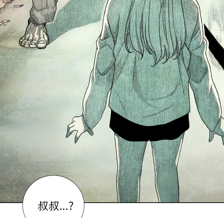 第14話 - 第200张