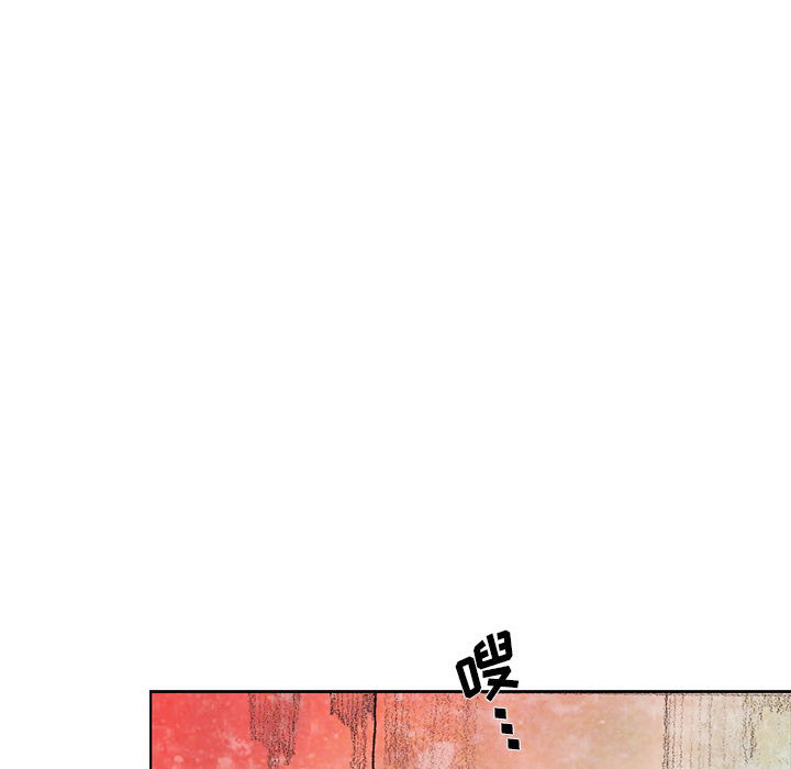 第14話 - 第29张