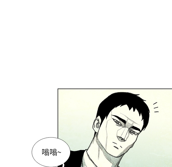 第14話 - 第49张