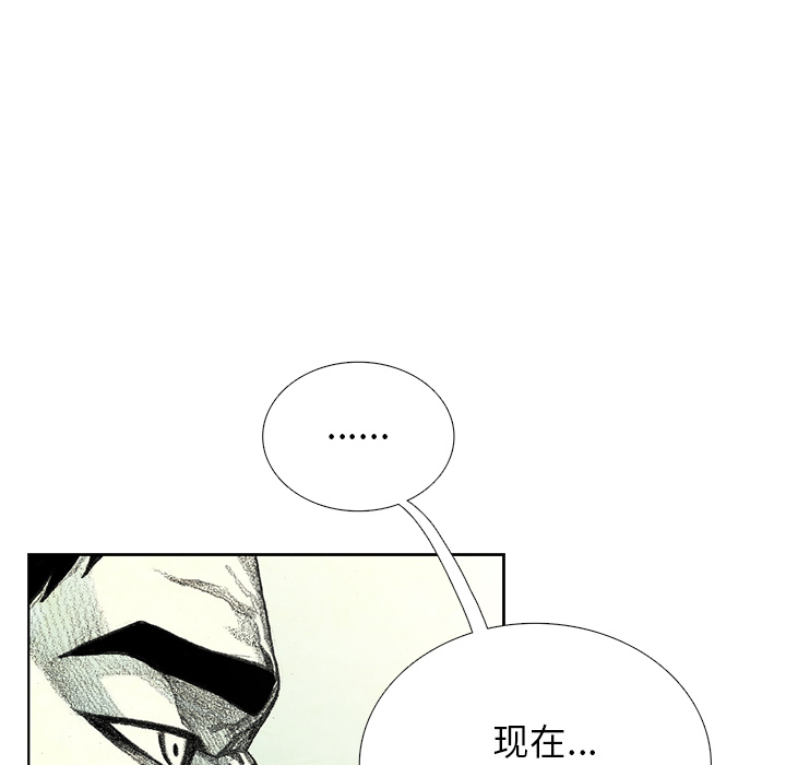 第14話 - 第67张