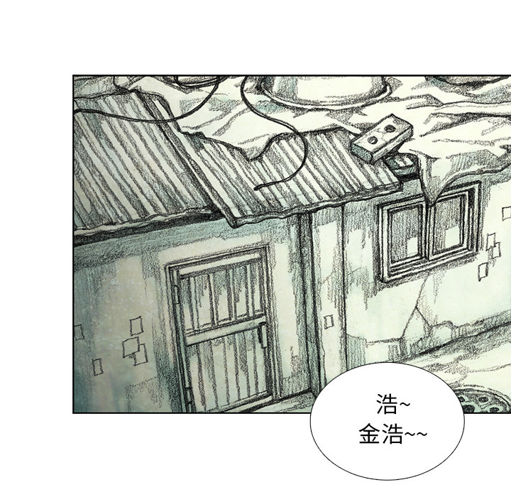 第14話 - 第95张