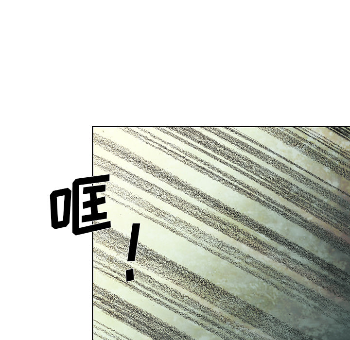 第15話 - 第104张