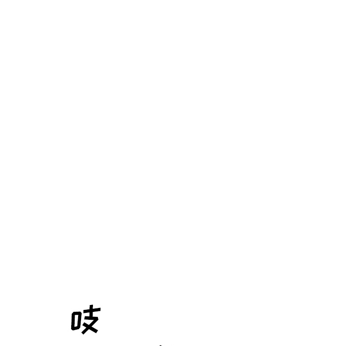第15話 - 第110张